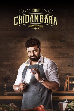 Chef Chidambara (2024) poster