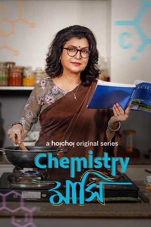 Chemistry Mashi (2024) poster