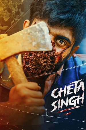 Cheta Singh (2023) poster