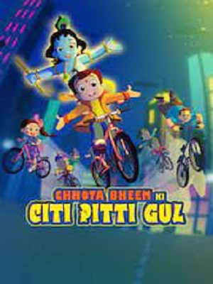 Chhota Bheem ki Citi Pitti Gul (2021) poster