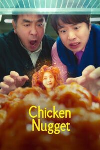 Chicken Nugget (2024) Season 1 MULTi-Audio {Hindi-English-Korean} Netflix Original WEB Series 1080p - 720p WEB-DL poster