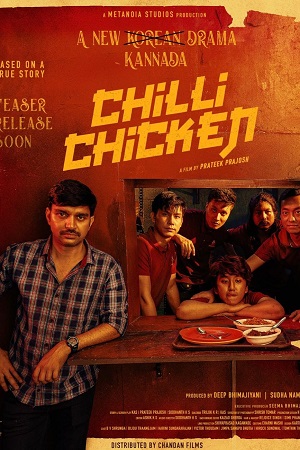 Chilli Chicken (2024) Dual Audio [Hindi + Kannada] WEB-DL 480p - 720p - 1080p poster