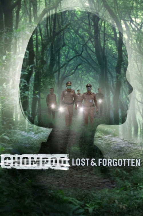 Chompoo: Lost & Forgotten (2026) poster