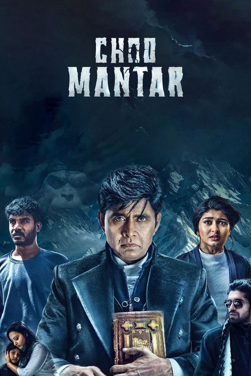 Choo Mantar (2025) Dual Audio [Hindi + Kannada] 480p - 720p - 1080p WeB-DL poster