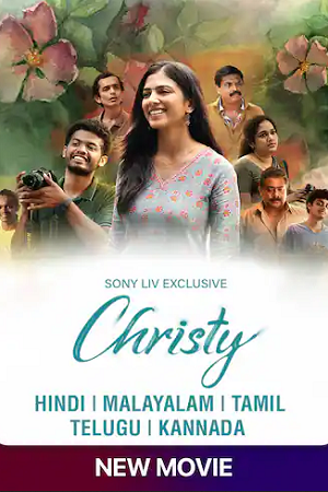 Christy (2023) poster