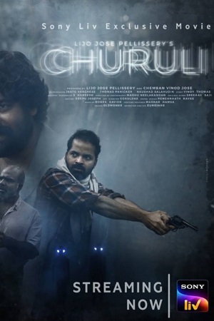 Churuli (2021) Hindi Dubbed Full Movie 480p - 720p - 1080p poster