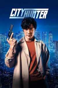 City Hunter (2024) WEB-DL MULTi-Audio {Hindi-English-Japanese} 480p - 720p - 1080p Netflix Original Full-Movie poster