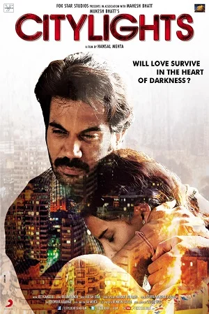 CityLights (2014) poster