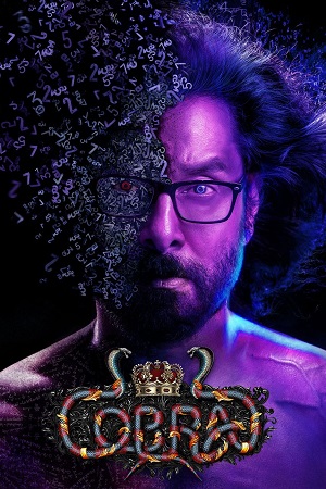 Cobra (2022) Hindi-Dubbed (ORG) Full Movie AMZN WEB-DL 480p - 720p - 720p HQ poster