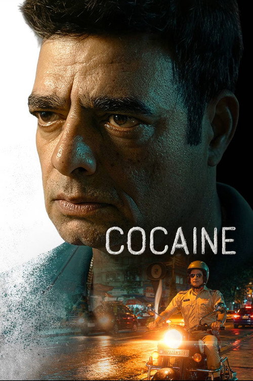 Cocaine (2024) poster