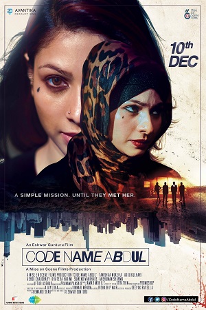 Code Name Abdul (2021) poster