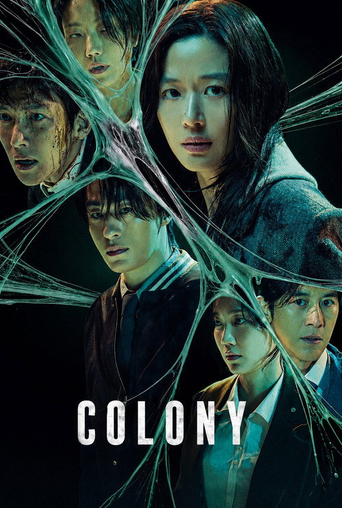 Colony (2025) poster