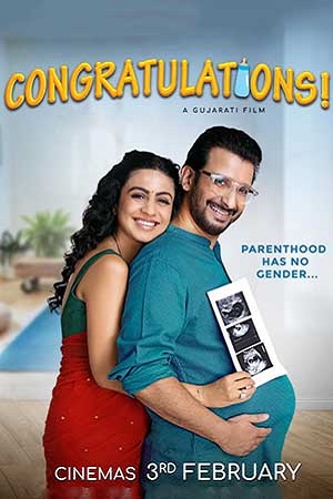 Congratulations (2023) Gujarati AMZN WEB-DL 480p - 720p - 1080p poster