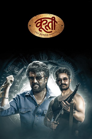 Coolie (2025) poster