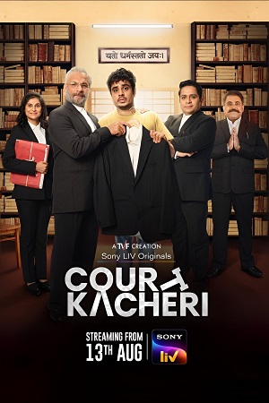 Court Kacheri (Season 1) Hindi (Multi-Audio) SonyLIV Complete Web Series 480p - 720p - 1080p - 2160p WEB-DL poster