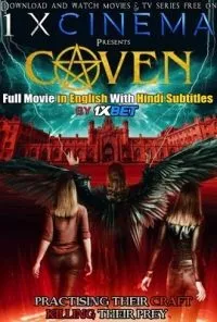 [18+] Coven (2020) poster