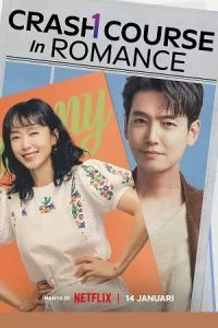 Crash Course In Romance (2023) Season 1 [S01E16 Added] TVN Original WEB Series 720p WEB-DL poster