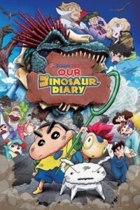 Crayon Shin-chan: Ora’s Dinosaur Diary (2024) Blu-Ray Dual Audio {Hindi-English} 480p - 720p - 1080p poster