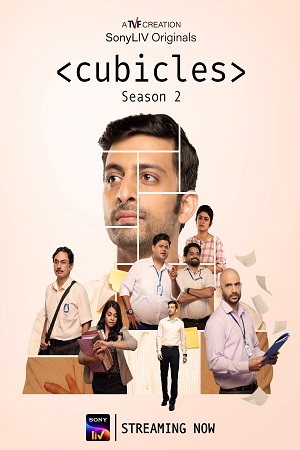 Cubicles Season 2 (2022) poster