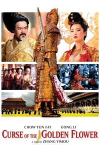 Curse of the Golden Flower (2006) poster