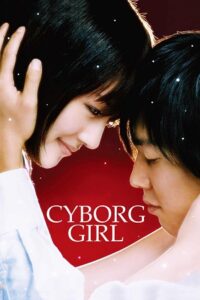 Cyborg She (2008) BluRay Dual Audio {Hindi-Japanese} 480p - 720p - 1080p poster