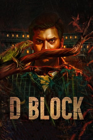 D Block (2022) poster