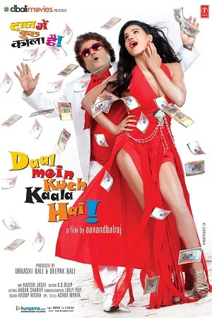 Daal Mein Kuch Kaala Hai (2012) Hindi Full Movie 720p HDRip poster