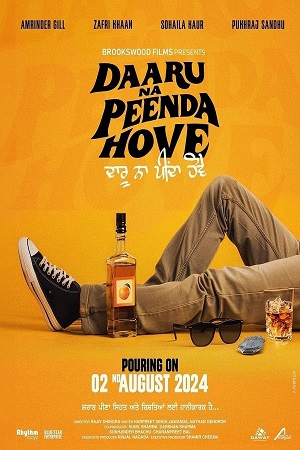 Daaru Na Peenda Hove (2024) Punjabi Full Movie WEB-DL 480p - 720p - 1080p poster