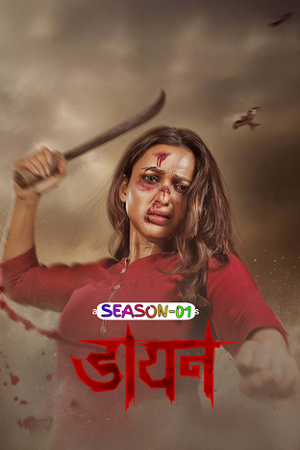 Daayan (2025) Season 1 Hindi Complete WEB Series 480p - 720p - 1080p WEB-DL poster