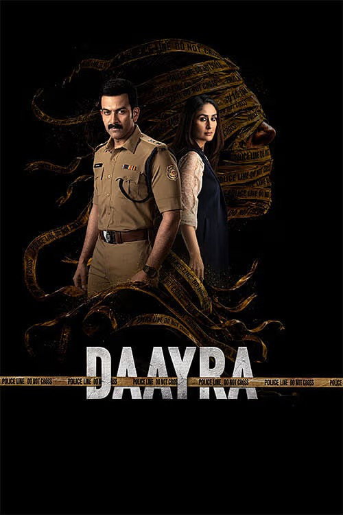 Daayra (2026) Hindi HQ HDTC-Rip Full Movie 480p - 720p - 1080p poster