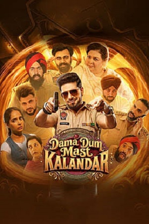 Dama Dum Mast Kalandar (2026) poster