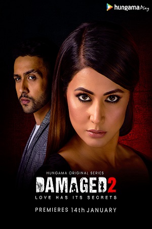 Damaged (2020) poster