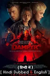 Dampyr (2022) AMZN WEB-DL Dual Audio {Hindi-English} 480p - 720p - 1080p poster