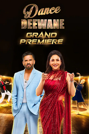 Dance Deewane (2024) Season 4 [S04E33] Grand Finale Reality TV Show 480p - 720p - 1080p WEB-DL poster