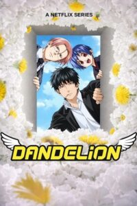 Dandelion (2026) poster
