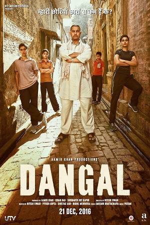 Dangal (2016) Hindi Full Movie 480p - 720p - 1080p - 2160p 4K poster