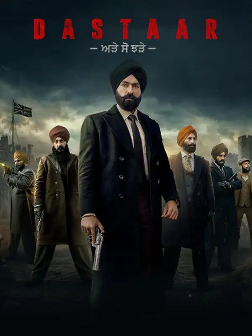 Dastaar (2026) Punjabi HQ HDTC Full Movie 480p - 720p - 1080p poster