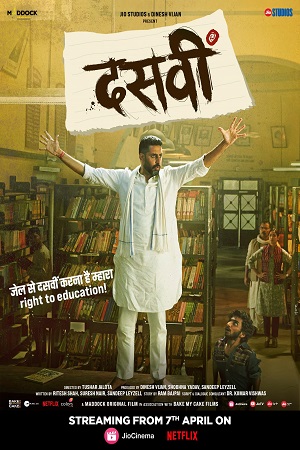 Dasvi (2022) Hindi Full Movie 480p - 720p - 1080p - 2160p 4K poster