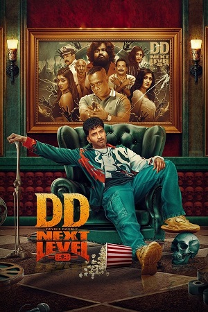 DD Next Level (2025) Extended Cut [Hindi DD5.1 + Tamil DD5.1] 480p - 720p - 1080p WeB-DL poster