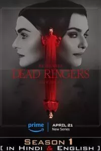 Dead Ringers – Amazon Original (2023) Season 1 Complete Dual Audio {Hindi-English} 480p - 720p - 1080p WEB-DL poster