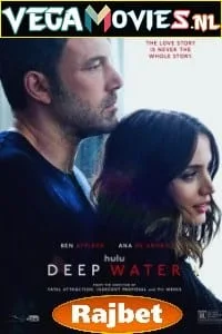 [18+] Deep Water (2022) poster