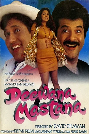 Deewana Mastana (1997) Hindi Full Movie 480p - 720p poster