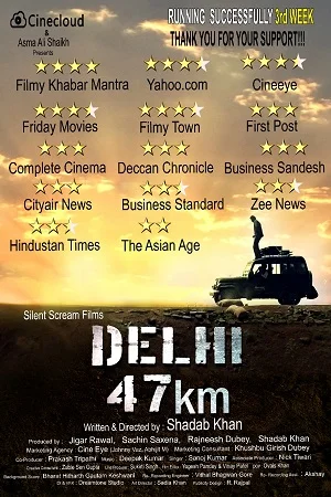 Delhi 47Km (2018) Hindi Full Movie 480p - 720p poster