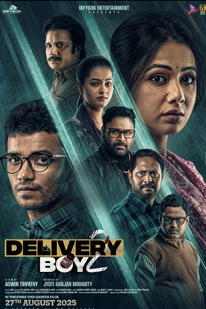 Delivery Boy 2 (2025) Odia Full Movie HDTC-Rip 480p - 720p - 1080p HC-ESub poster