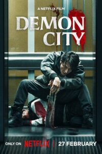 Demon City (2025) WEB-DL Dual Audio {Hindi-English} 480p - 720p - 1080p poster