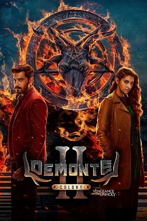 Demonte Colony 2 (2024) poster