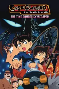 Detective Conan Movie 01: The Time Bombed Skyscraper (1997 – Anime Movie) BluRay Multi-Audio {Hindi-English-Japanese} REMASTERED 480p - 720p - 1080p poster