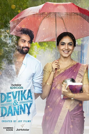 Devika and Danny (2025) poster