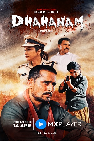 Dhahanam Season 1 (2022) Hindi MX Player Complete Web Series 480p - 720p WEB-DL poster