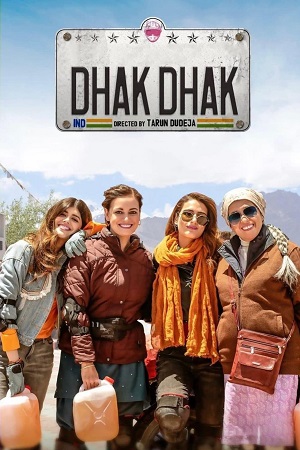 Dhak Dhak (2023) Hindi Full Movie Netflix 480p - 720p - 1080p WEB-DL poster